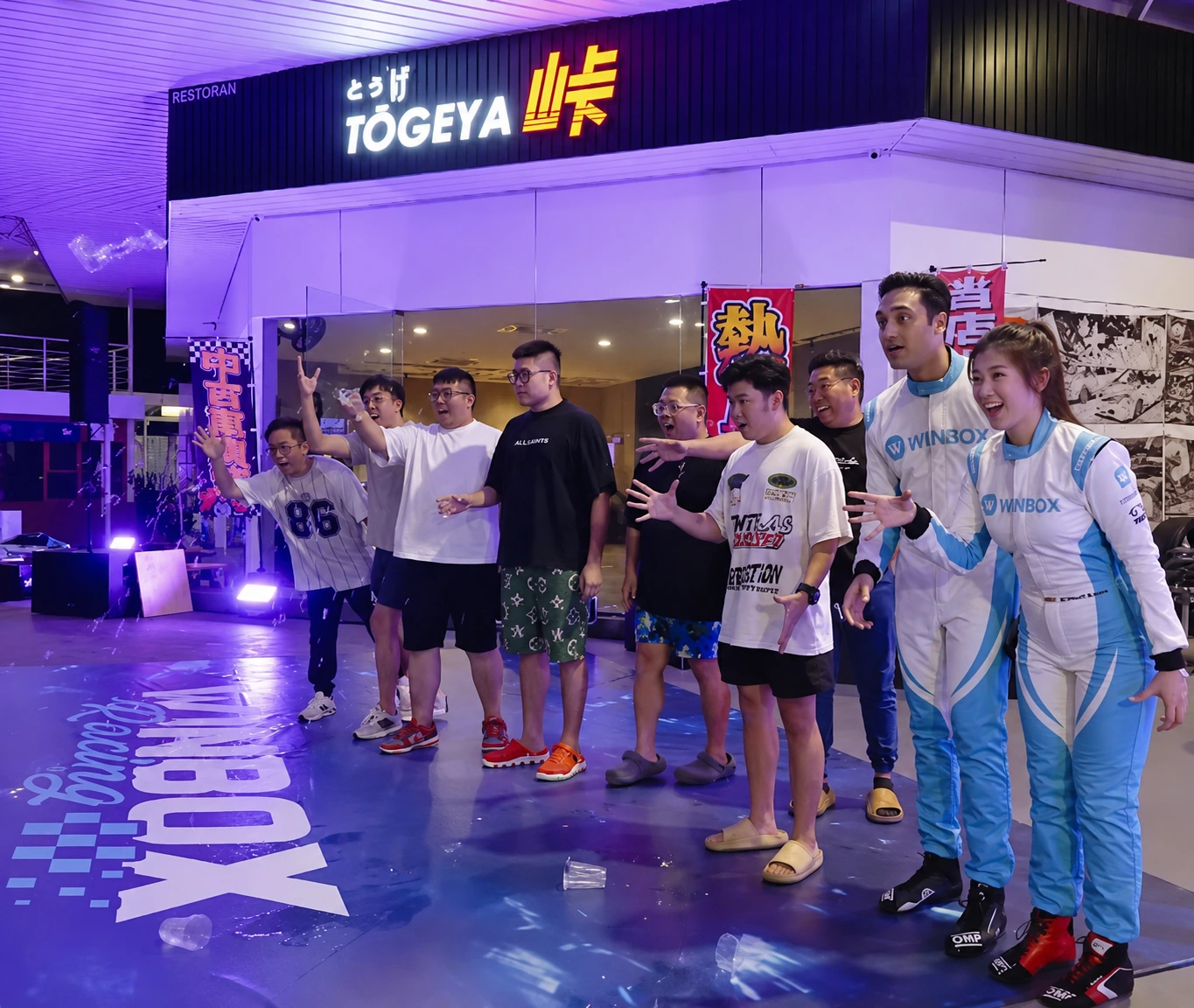 GR86 Cup 2026 Season Launch